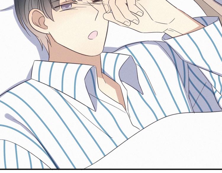 第28话 反目(1/2)-第30话