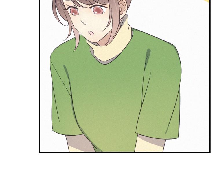 第28话 反目(1/2)-第30话