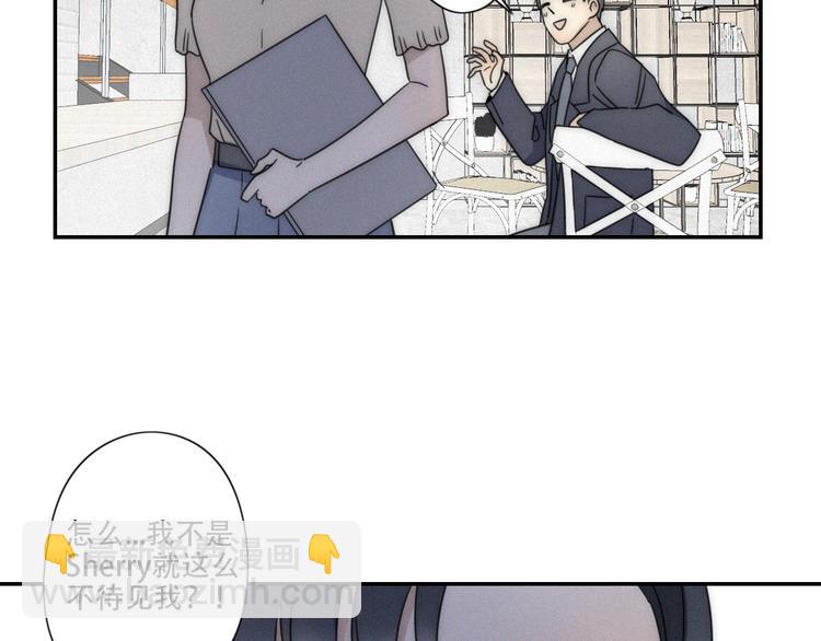 第3话 到底还是相遇了(1/2)-第4话