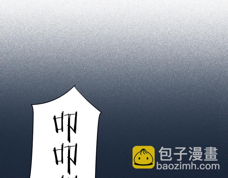 第3话 到底还是相遇了(1/2)-第4话