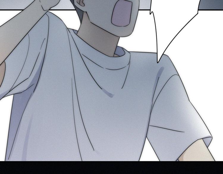 第3话 到底还是相遇了(1/2)-第4话