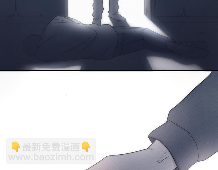 第3话 到底还是相遇了(1/2)-第4话