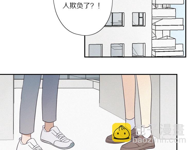 完结篇 答案揭秘(1/3)-第32话