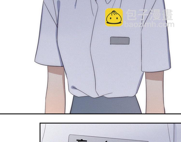 完结篇 答案揭秘(1/3)-第32话