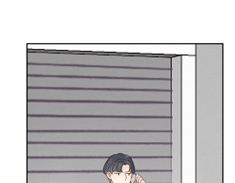 完结篇 答案揭秘(1/3)-第32话