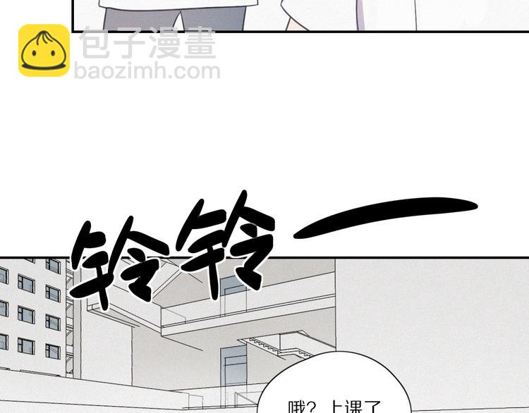 完结篇 答案揭秘(1/3)-第32话