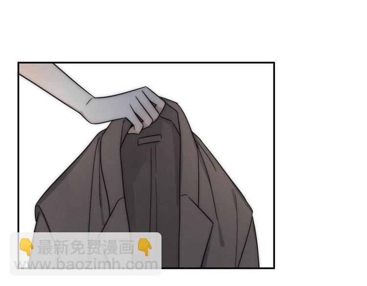 第5话 被&ldquo;发现&rdquo;了(1/2)-第6话