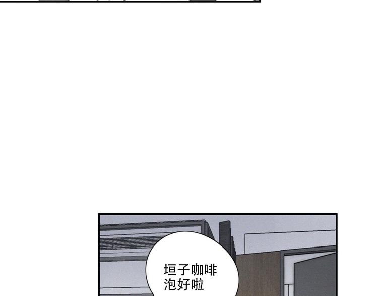 第5话 被&ldquo;发现&rdquo;了(1/2)-第6话