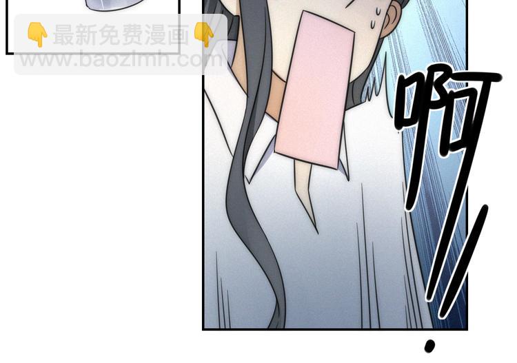 第5话 被&ldquo;发现&rdquo;了(1/2)-第6话