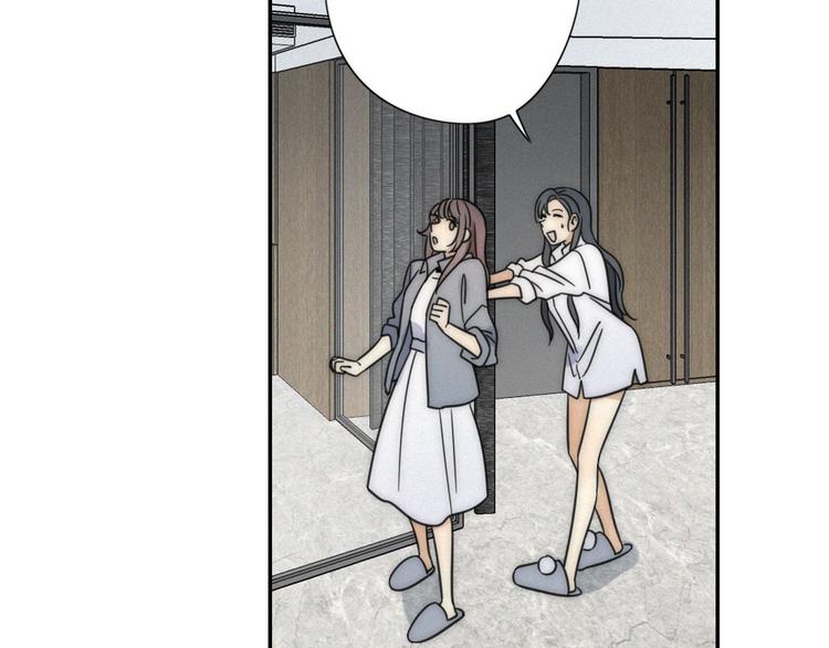 第5话 被&ldquo;发现&rdquo;了(1/2)-第6话