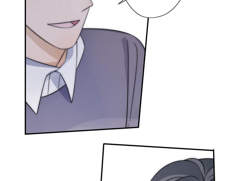 第7话 他想亲我？(1/2)-第8话