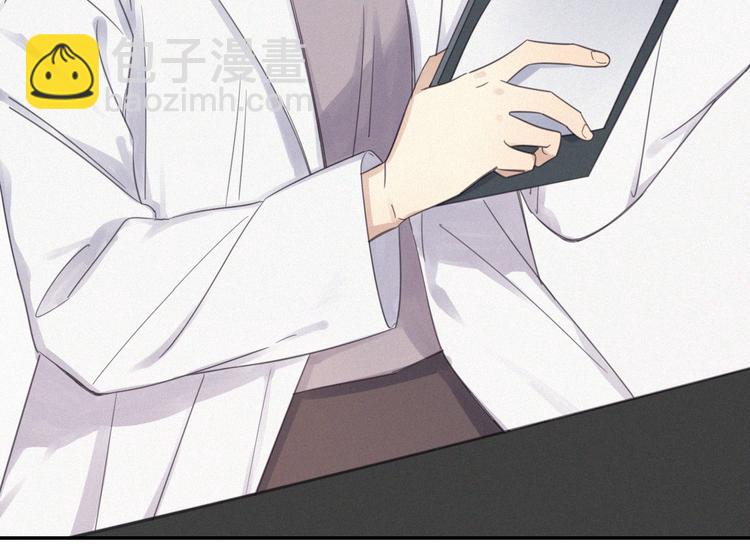 第9话 你们在干什么？(1/4)-第10话