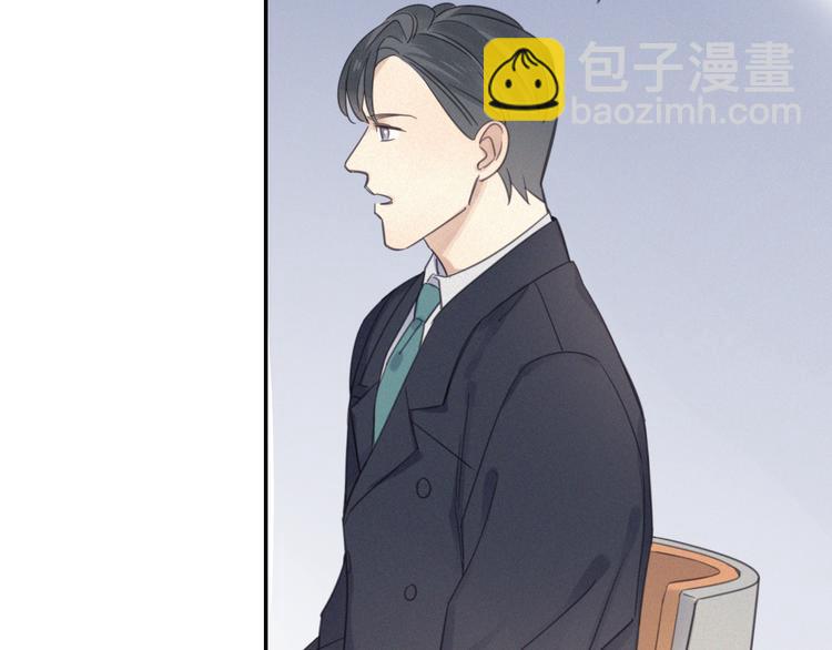 第9话 你们在干什么？(1/4)-第10话