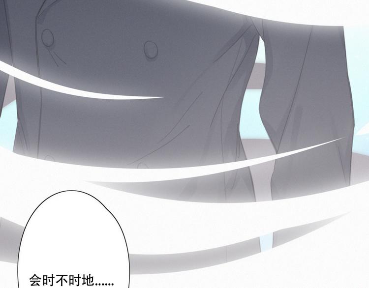 第9话 你们在干什么？(1/4)-第10话