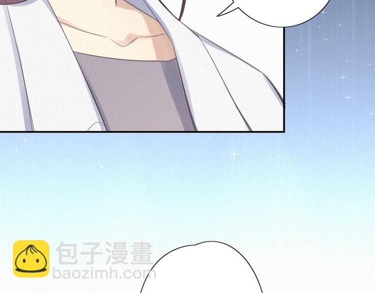 第9话 你们在干什么？(1/4)-第10话