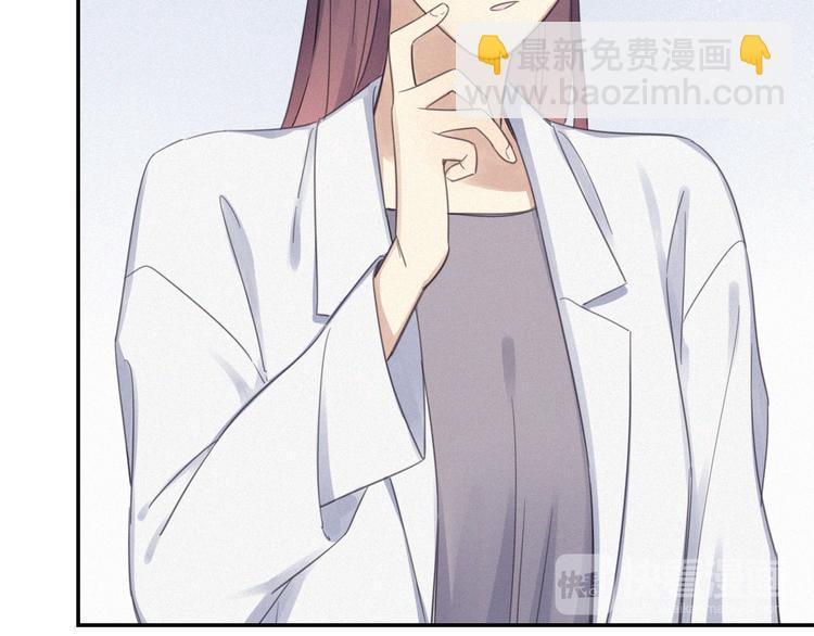 第9话 你们在干什么？(1/4)-第10话