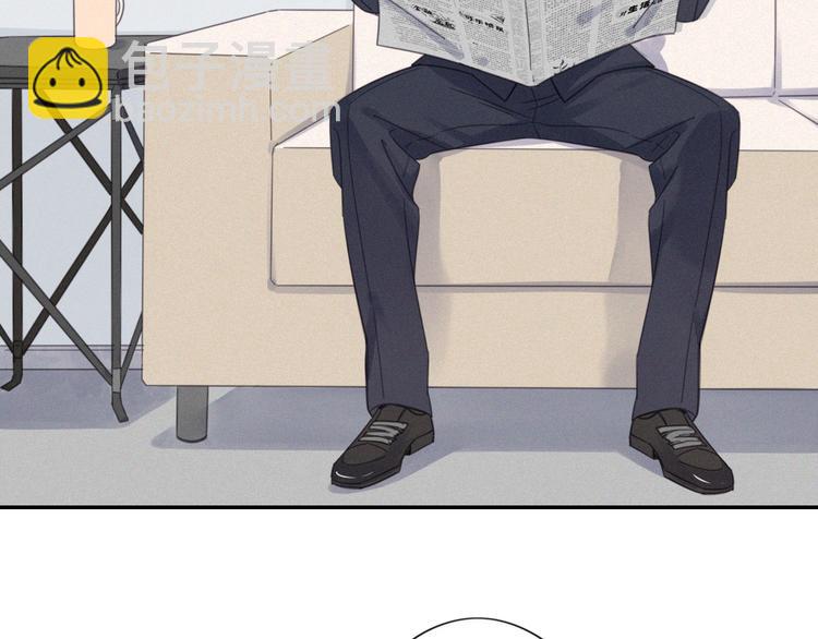 第9话 你们在干什么？(1/4)-第10话