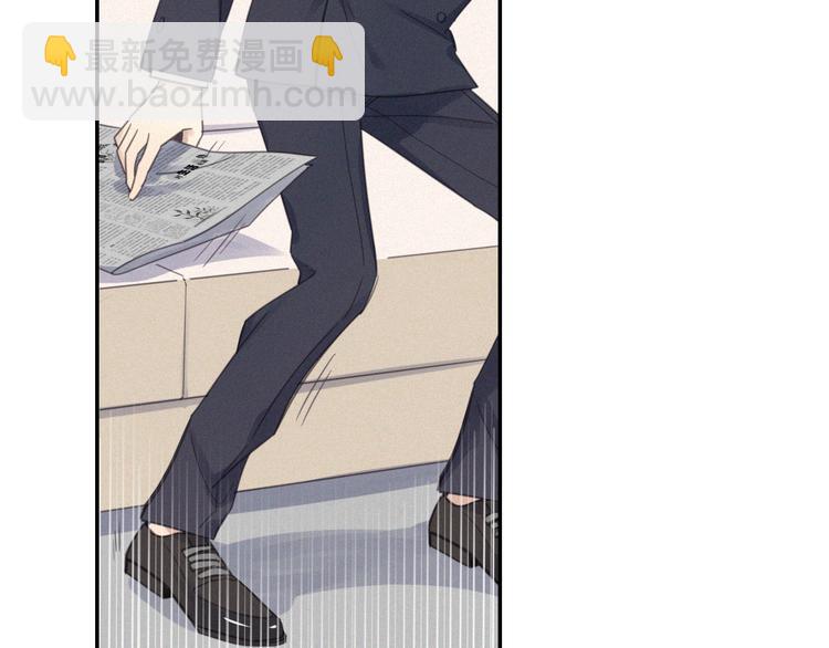 第9话 你们在干什么？(1/4)-第10话