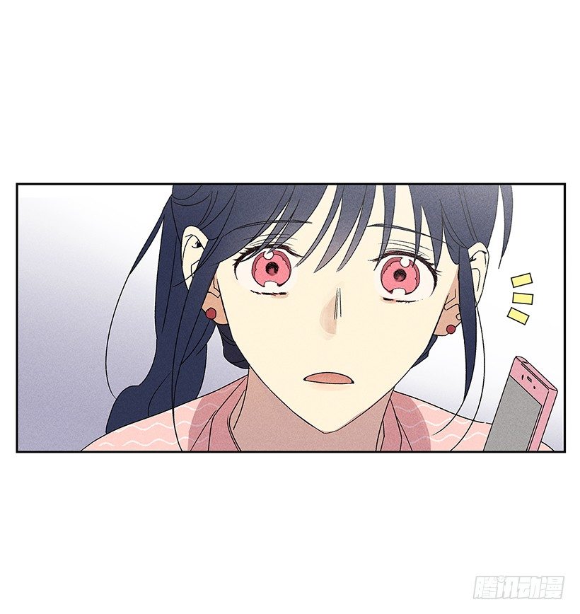 1.原来你能看到我啊(1/2)-第2话