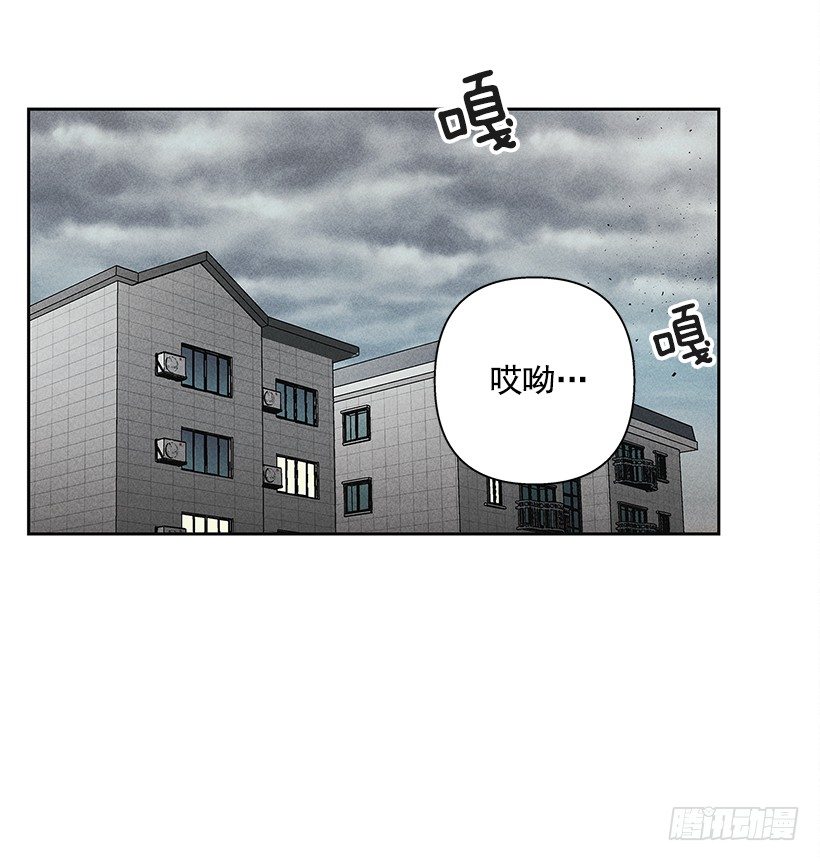 1.原来你能看到我啊(1/2)-第2话