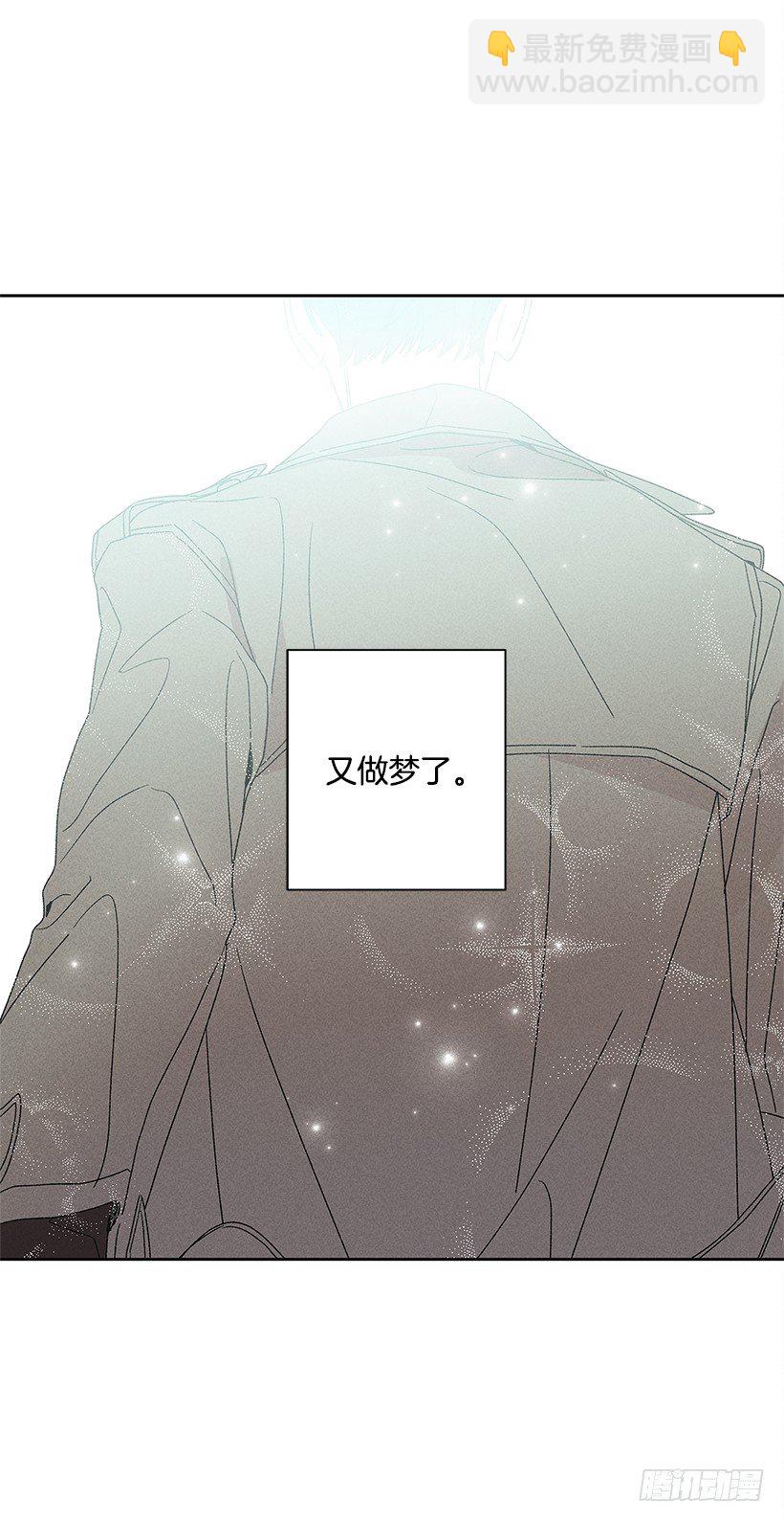 1.原来你能看到我啊(1/2)-第2话