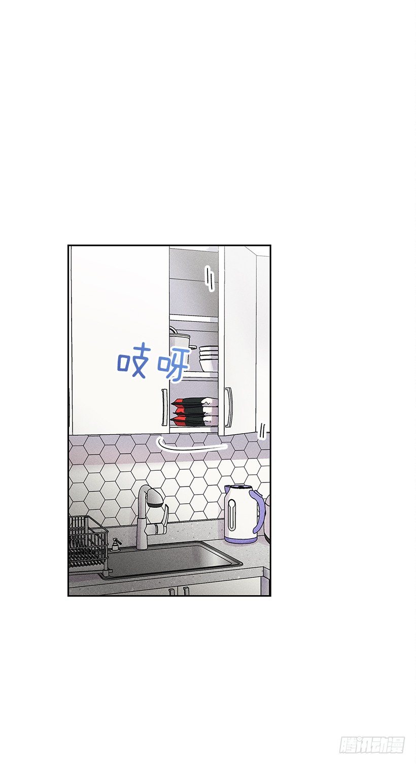 1.原来你能看到我啊(1/2)-第2话