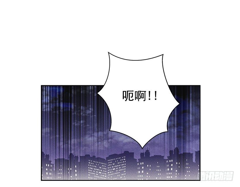 11.那都是因为谁啊？(1/2)-第12话