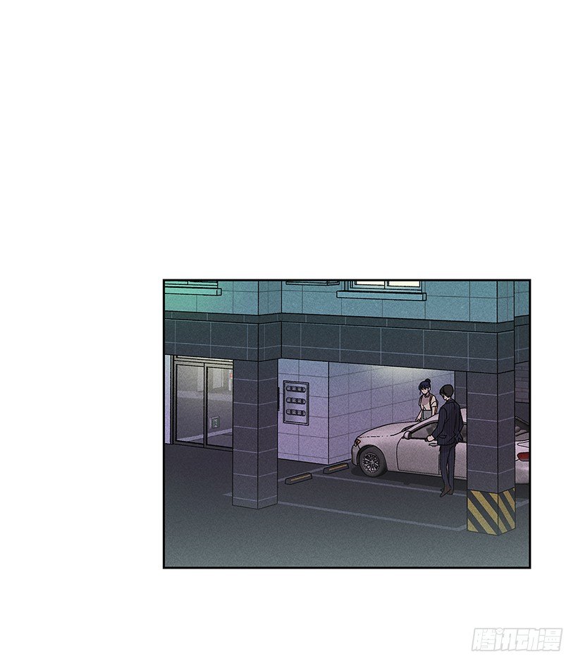 11.那都是因为谁啊？(1/2)-第12话