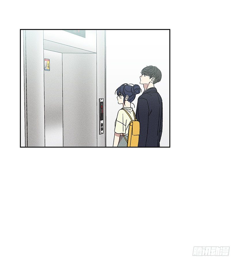 11.那都是因为谁啊？(1/2)-第12话