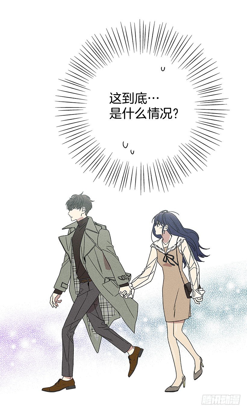 13.真是要疯了！！(1/2)-第14话