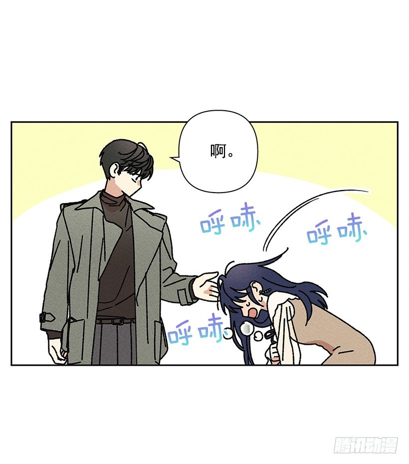 13.真是要疯了！！(1/2)-第14话