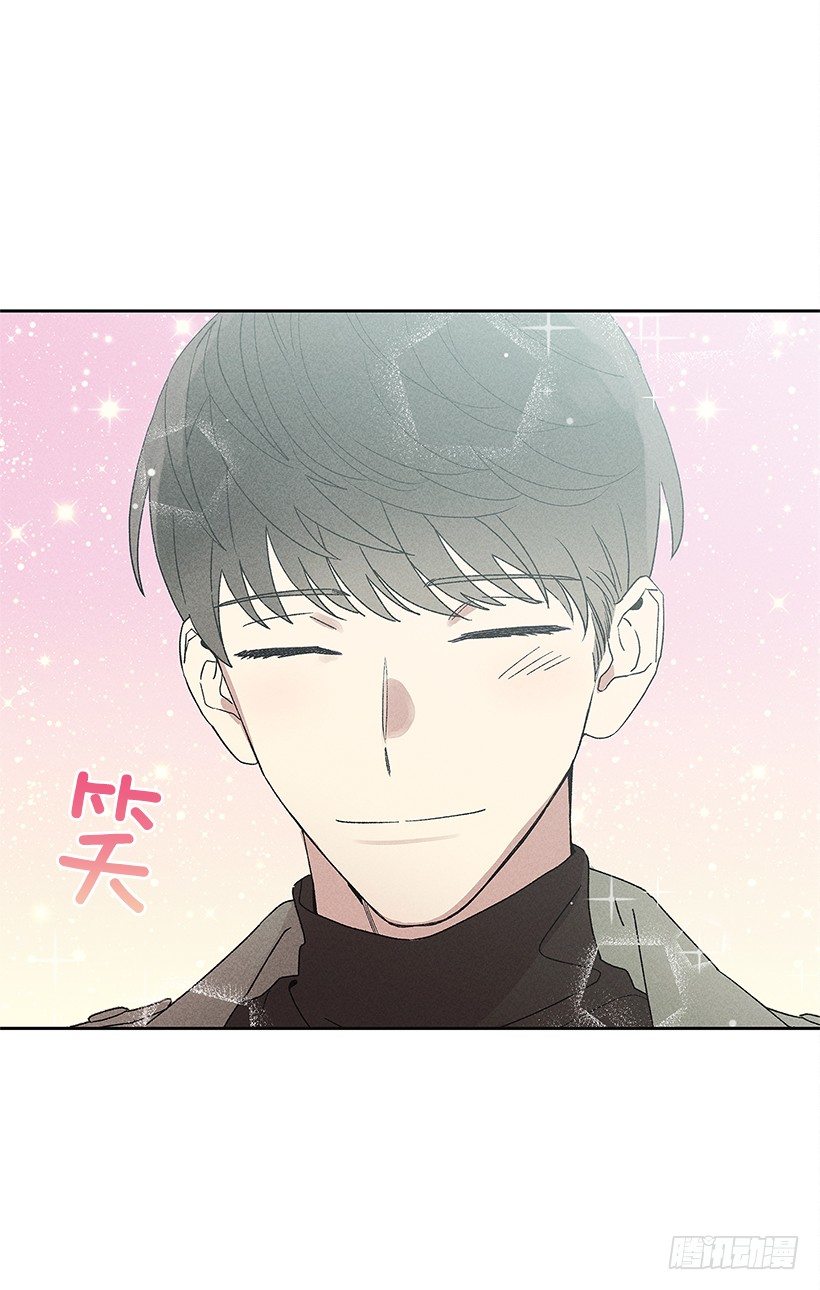 13.真是要疯了！！(1/2)-第14话