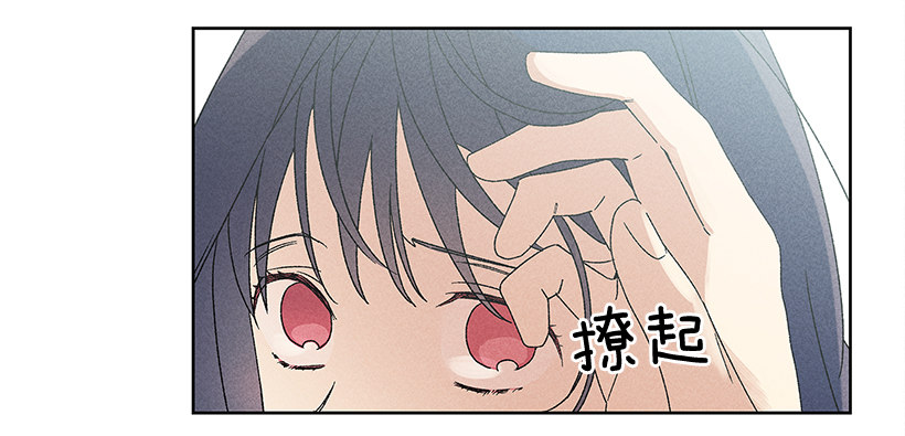 13.真是要疯了！！(1/2)-第14话