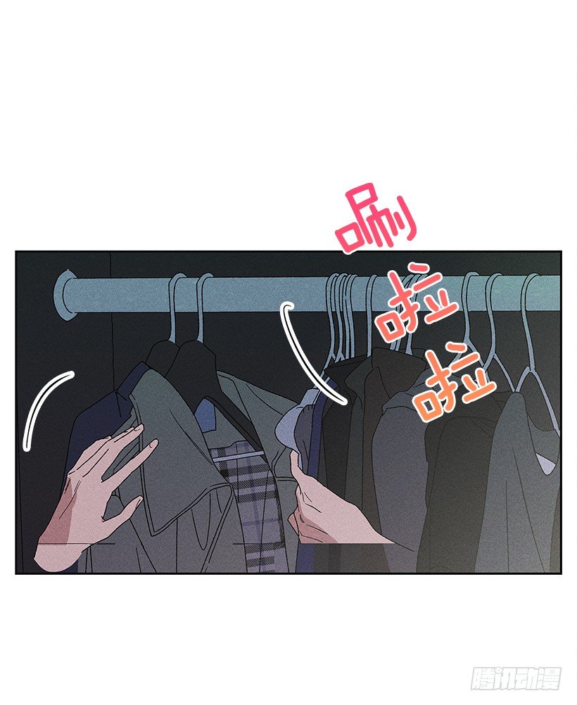 15.香水味(1/2)-第16话