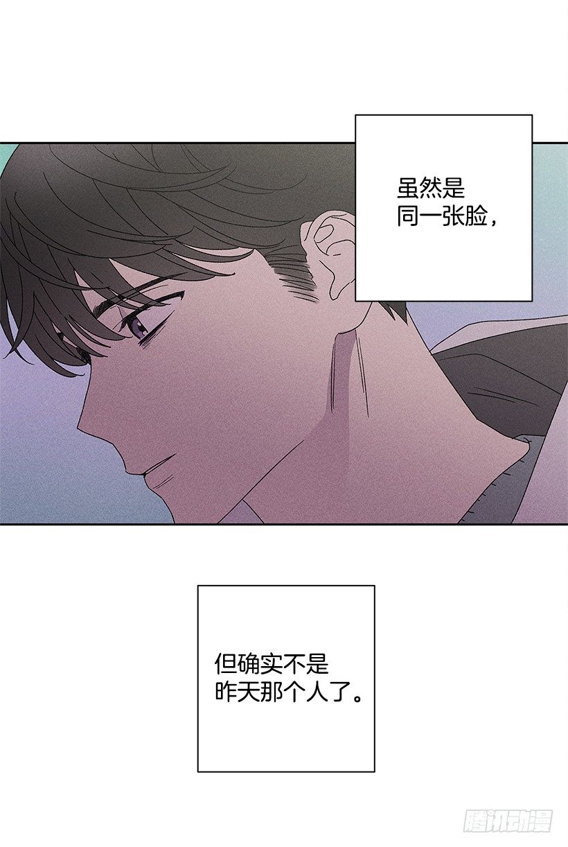 15.香水味(1/2)-第16话