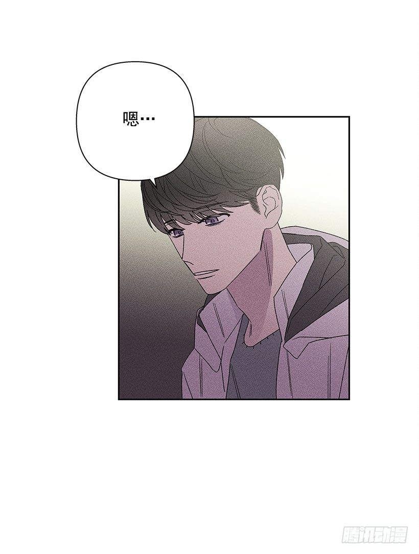 15.香水味(1/2)-第16话