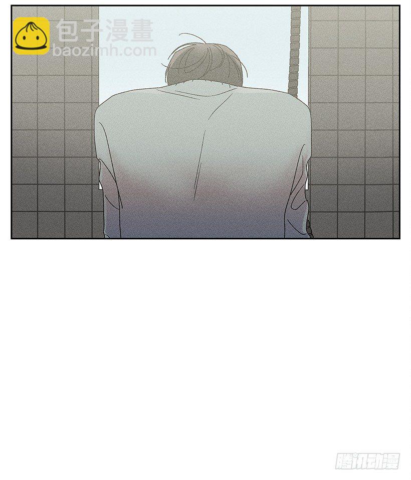 15.香水味(1/2)-第16话