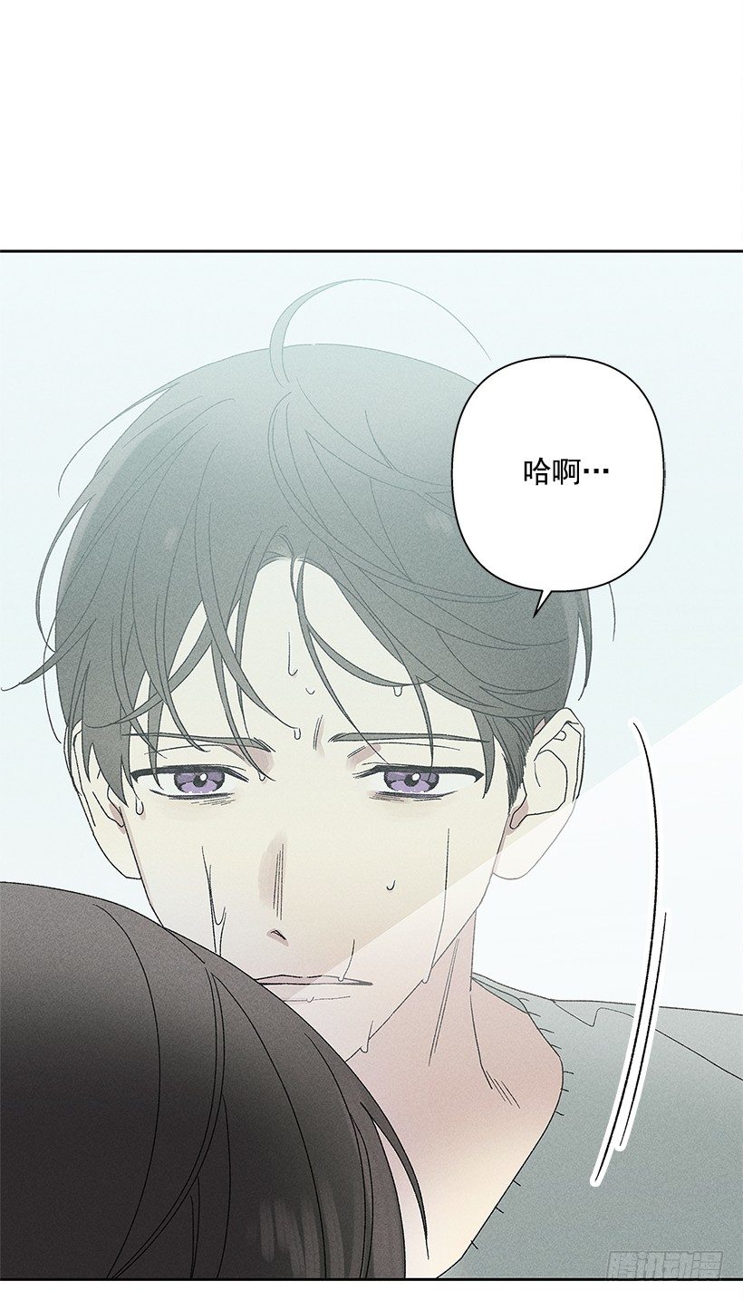 15.香水味(1/2)-第16话