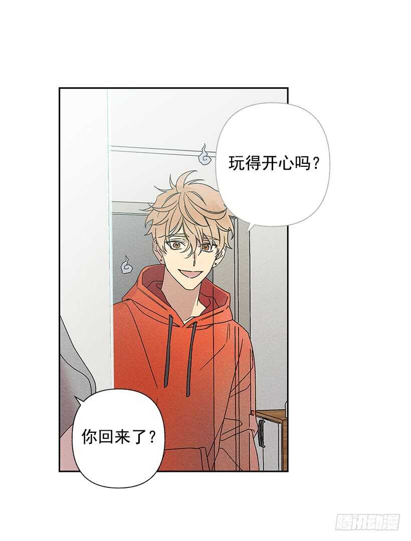 19.你应该多笑一笑(1/2)-第20话