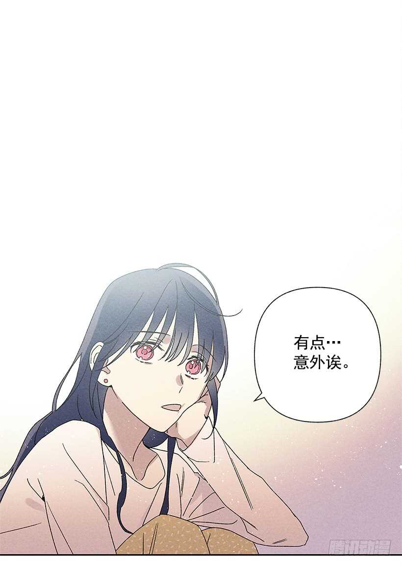 19.你应该多笑一笑(1/2)-第20话