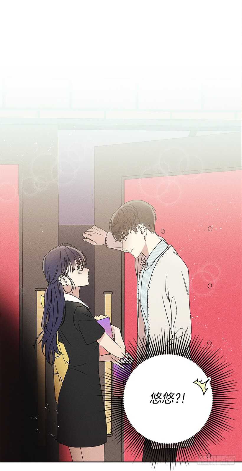 21.装作不知道，明白吧？(1/2)-第22话