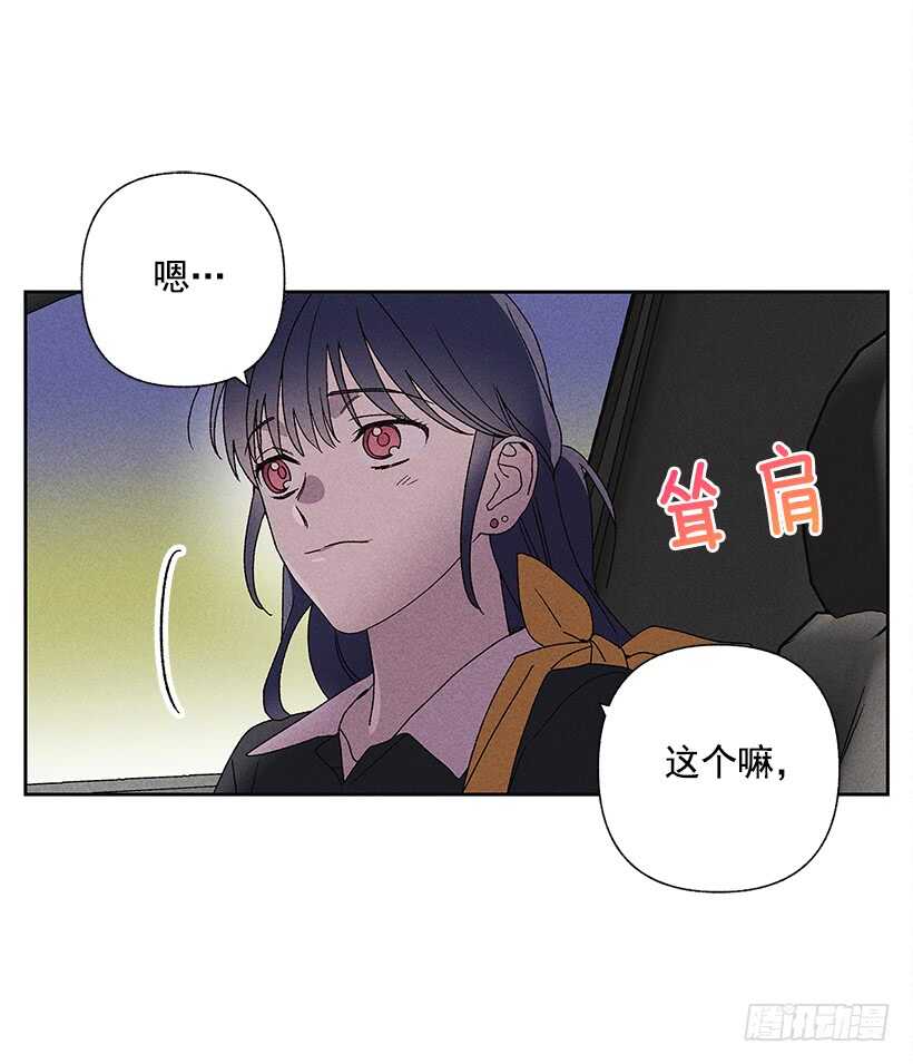 23.你开心就好(1/2)-第24话