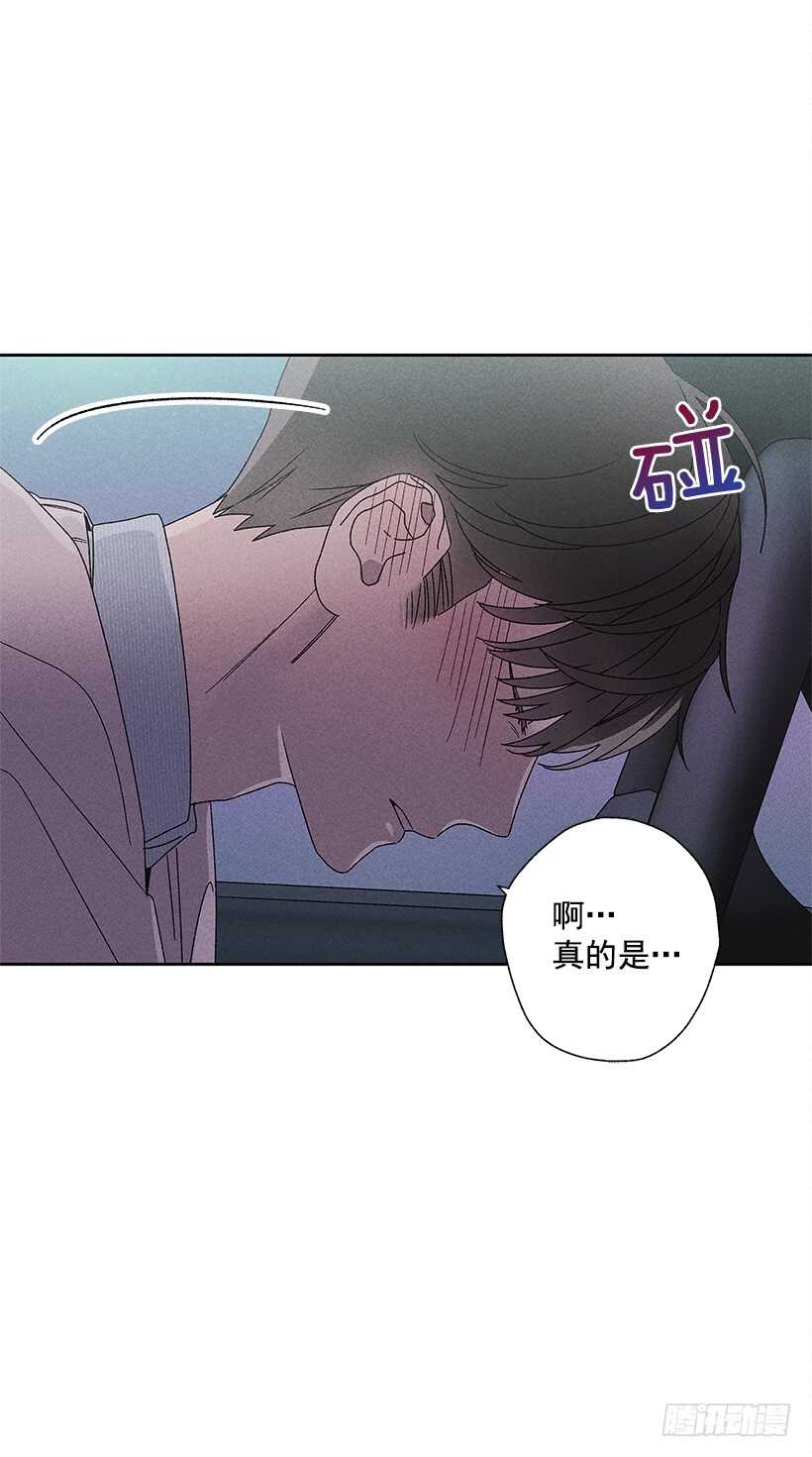 23.你开心就好(1/2)-第24话