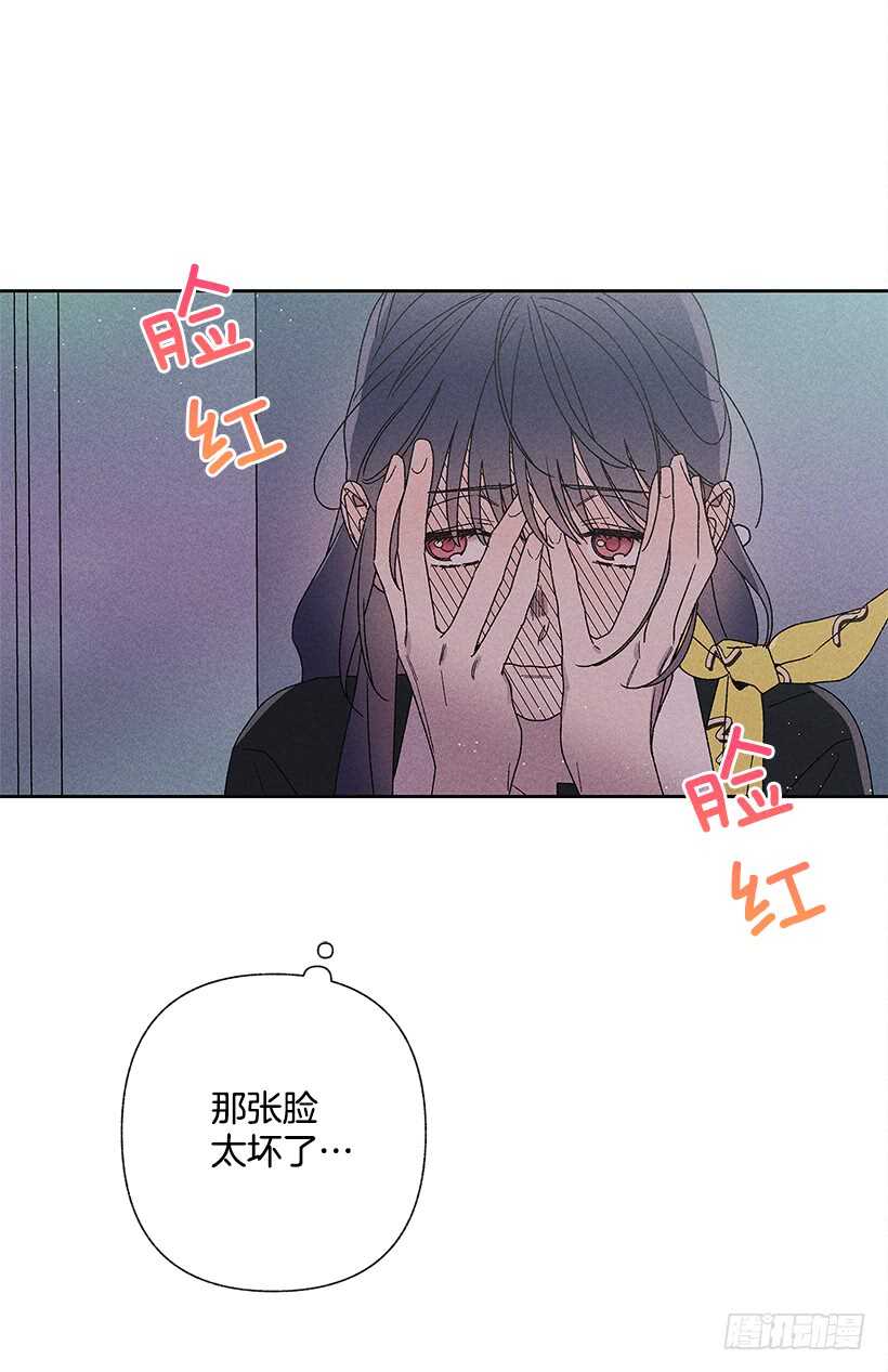 23.你开心就好(1/2)-第24话