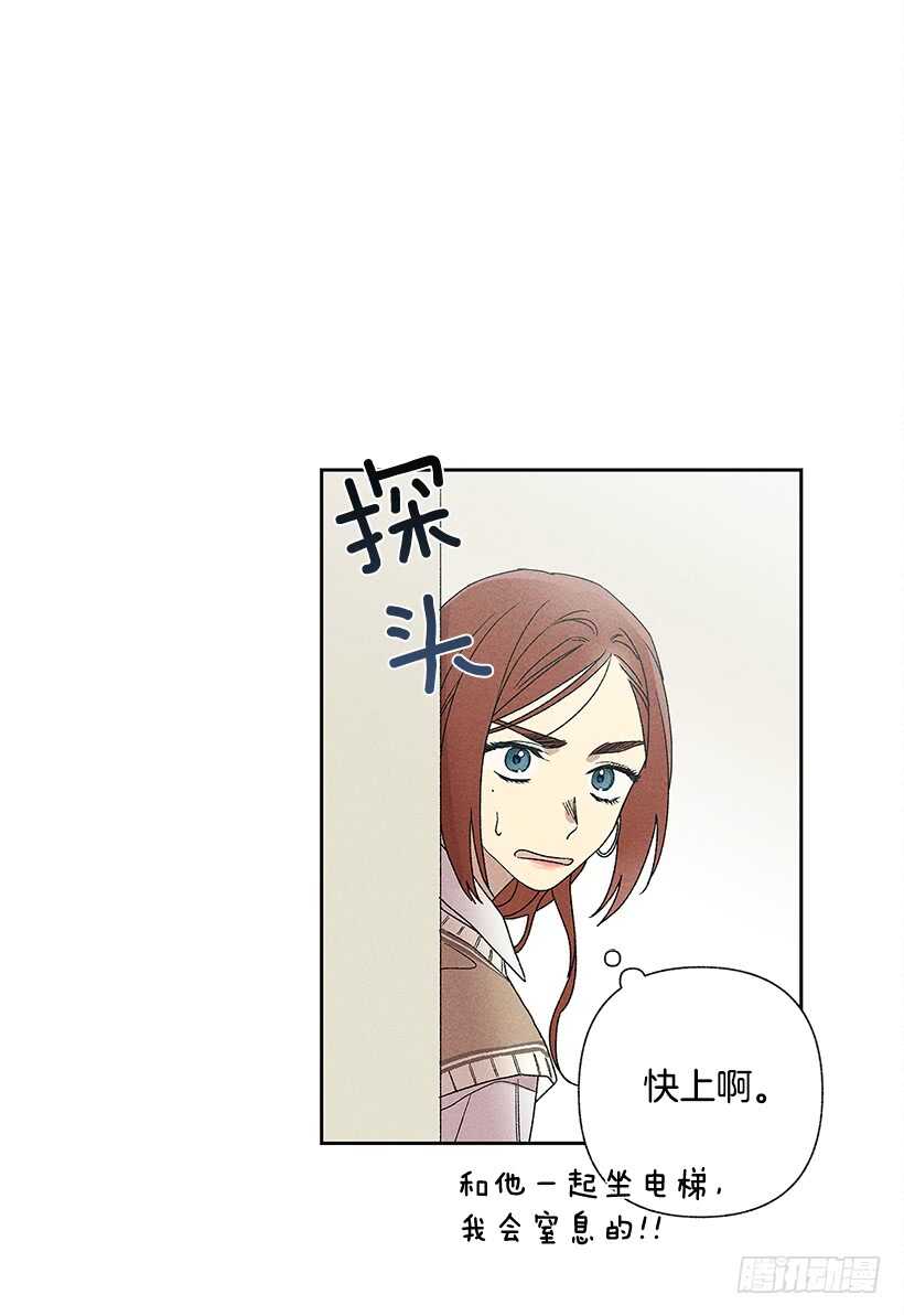 23.你开心就好(1/2)-第24话