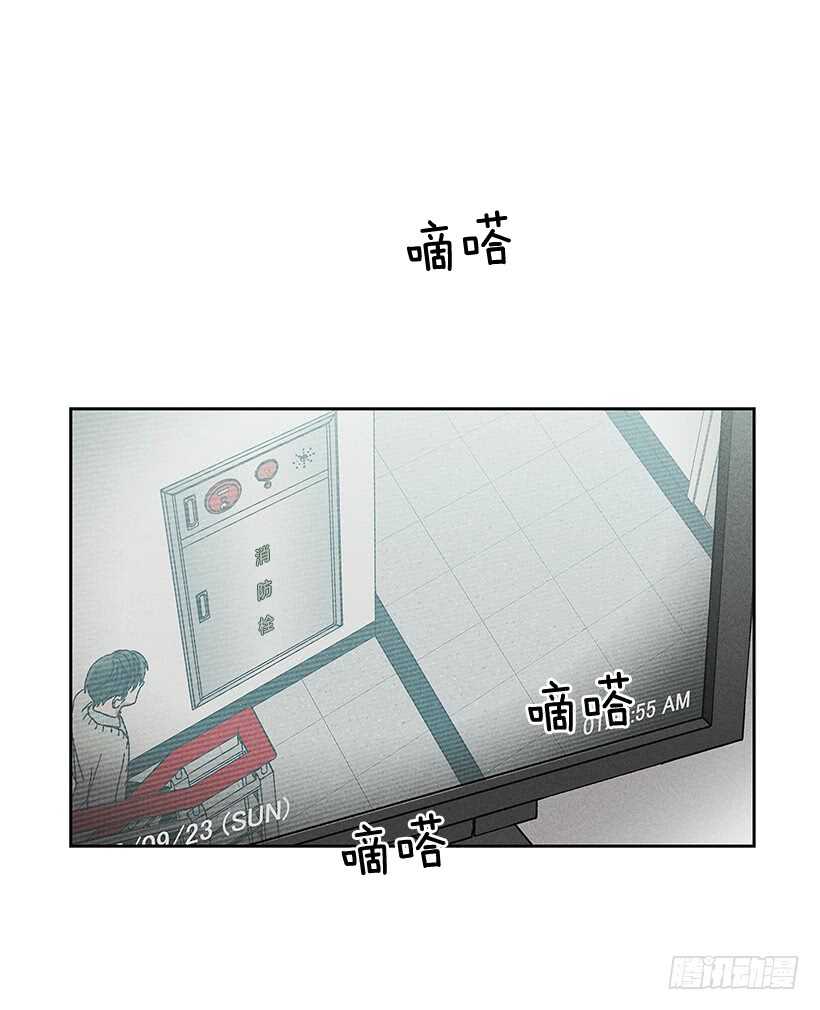 23.你开心就好(1/2)-第24话