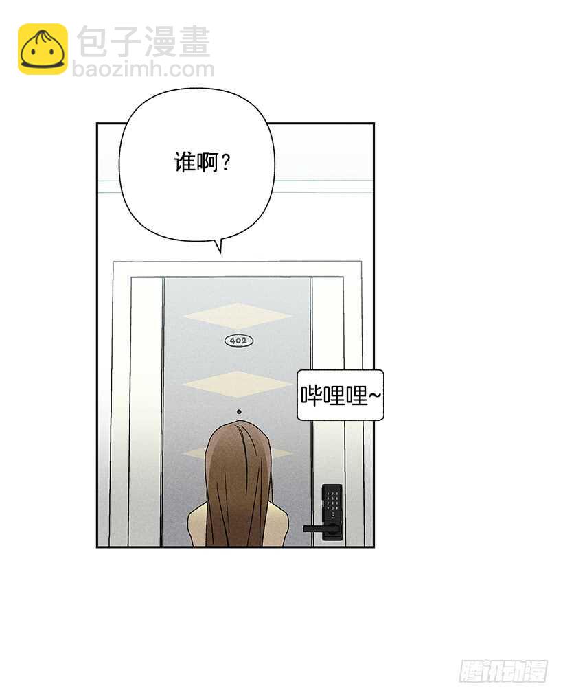 23.你开心就好(1/2)-第24话