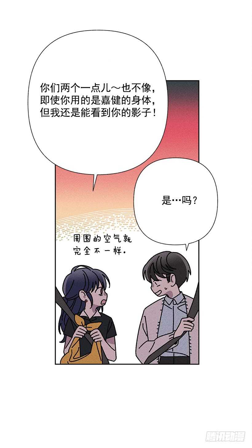 23.你开心就好(1/2)-第24话