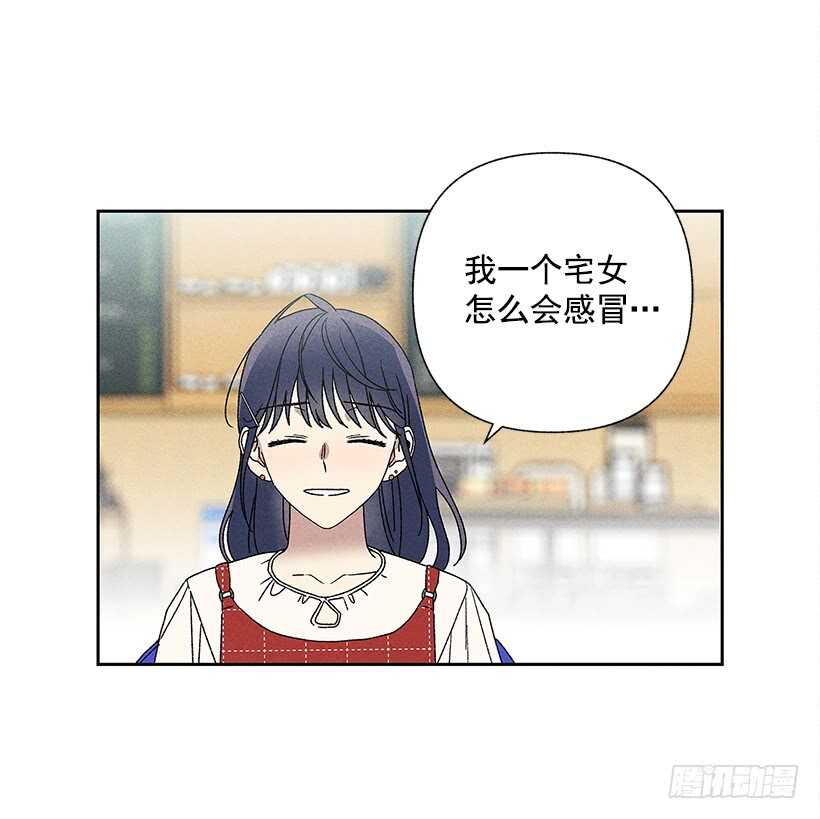 25.又不听话&hellip;(1/2)-第26话