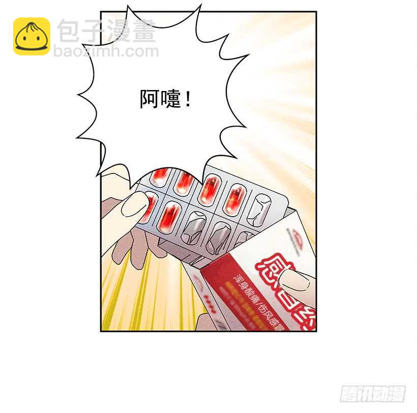 25.又不听话&hellip;(1/2)-第26话